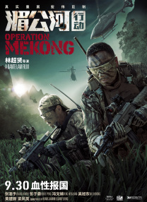 99色在线播放